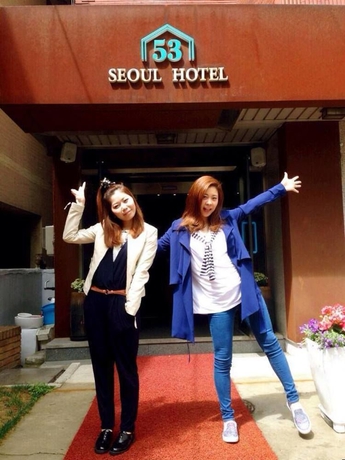 Imagen general del Hotel Seoul 53 Insadong. Foto 1