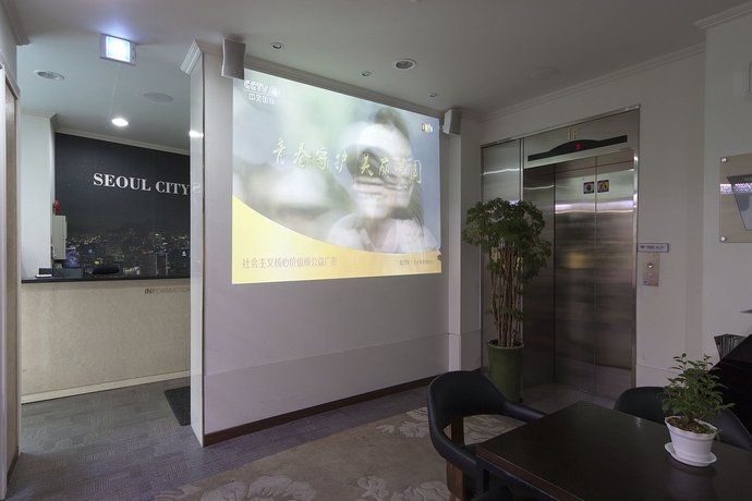 Imagen de los interiores del Hotel Seoul City. Foto 15