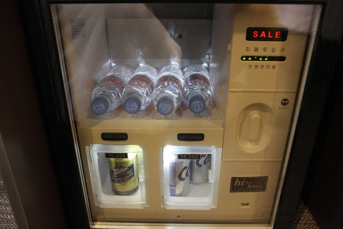 Imagen de los interiores del Hotel Seoul City. Foto 16