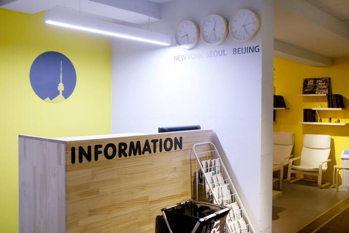 Imagen general del Hotel Seoul Dalbit Dongdaemun Guesthouse. Foto 3