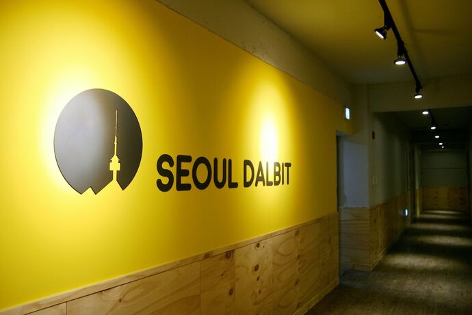 Imagen general del Hotel Seoul Dalbit Dongdaemun Guesthouse. Foto 6