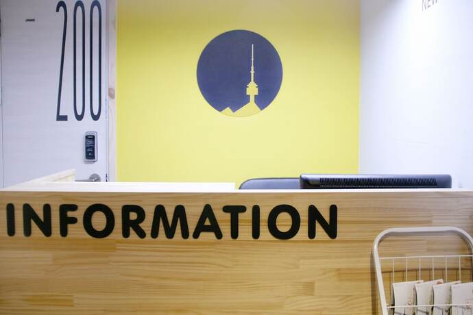 Imagen general del Hotel Seoul Dalbit Dongdaemun Guesthouse. Foto 10