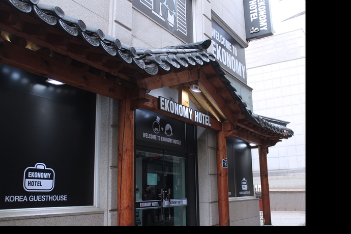 Imagen general del Hotel Seoul Ddk. Foto 3