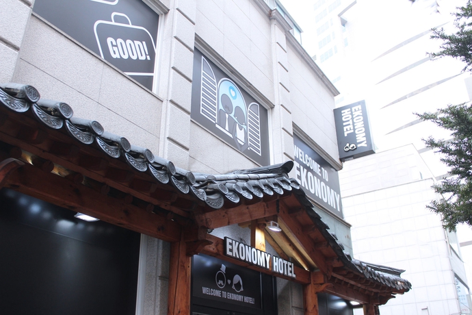 Imagen general del Hotel Seoul Ddk. Foto 4