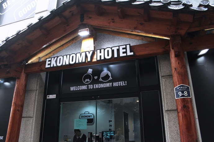 Imagen general del Hotel Seoul Ddk. Foto 2