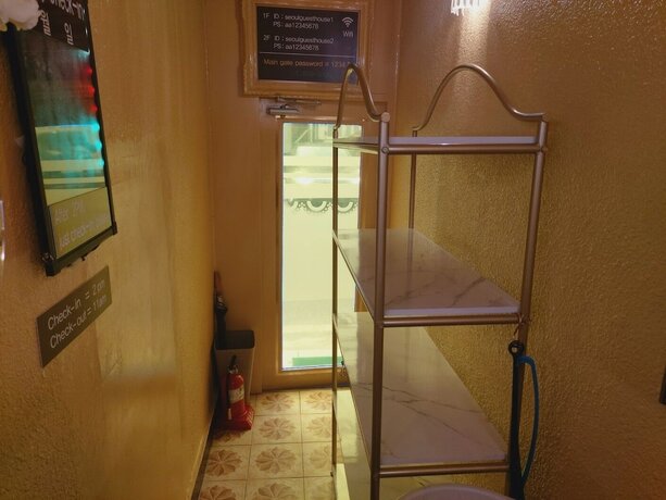 Imagen general del Hotel Seoul Guesthouse - Foreign Guests Only. Foto 6