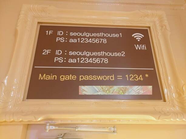 Imagen general del Hotel Seoul Guesthouse - Foreign Guests Only. Foto 16
