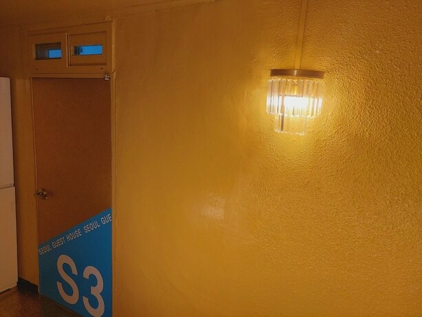 Imagen de la habitación del Hotel Seoul Guesthouse - Foreign Guests Only. Foto 26