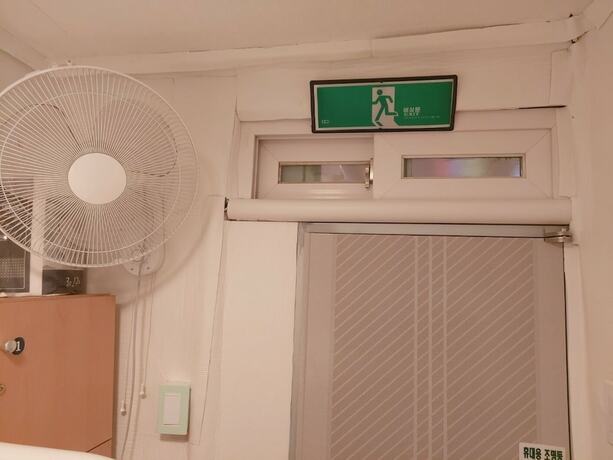 Imagen de la habitación del Hotel Seoul Guesthouse - Foreign Guests Only. Foto 33