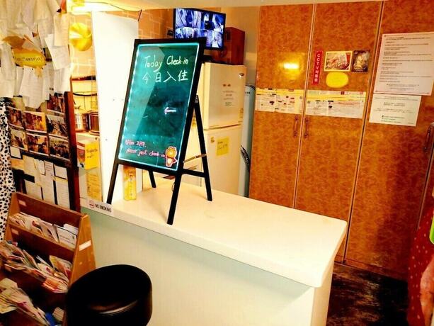 Imagen de los interiores del Hotel Seoul Guesthouse - Foreign Guests Only. Foto 38