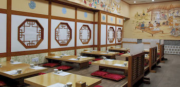 Imagen general del Hotel Seoul Olympic Parktel. Foto 8