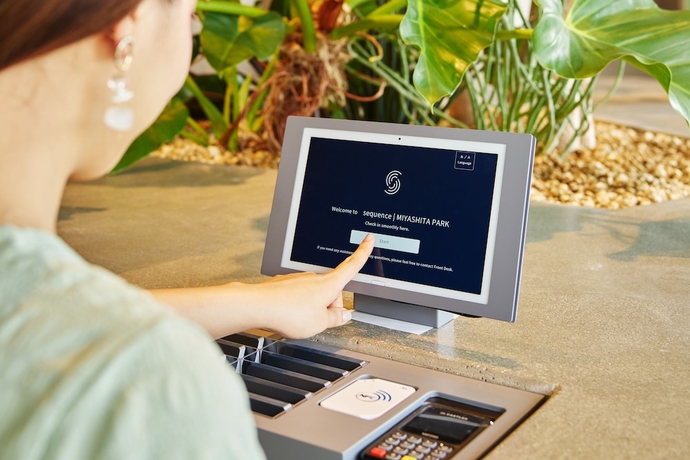 Imagen de los interiores del Hotel Sequence Miyashita Park. Foto 17