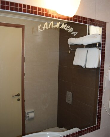 Imagen de la habitación del Hotel Serenity Tolo. Foto 18