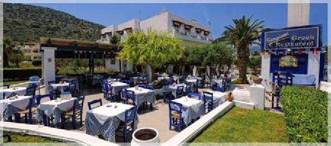Imagen del bar/restaurante del Hotel Sergiani Garden Apartments. Foto 4
