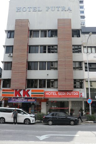 Imagen general del Hotel Seri Putra. Foto 2