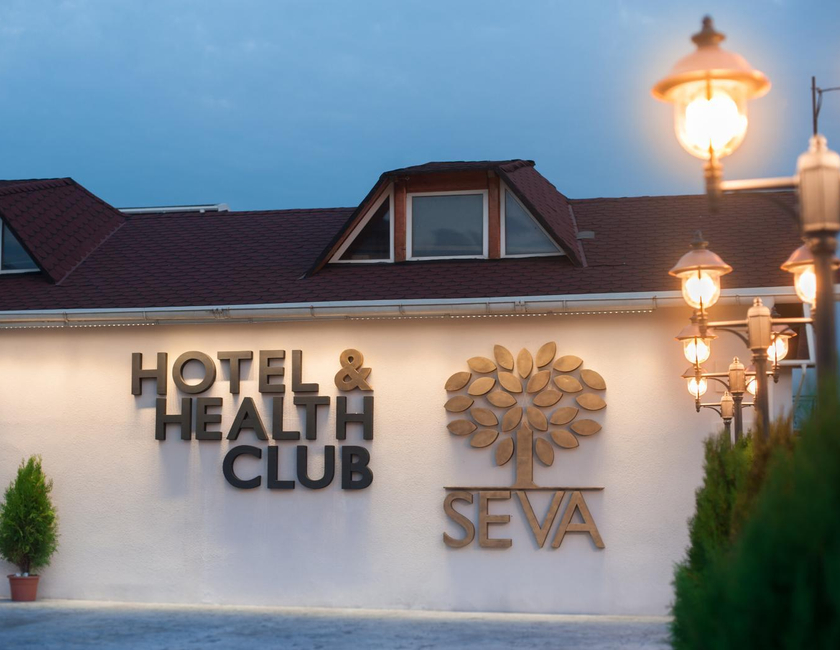 Imagen general del Hotel Seva Health Club. Foto 25