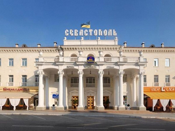 Imagen general del Hotel Sevastopol Hotel & Spa. Foto 3