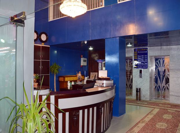 Imagen general del Hotel Seven Days. Foto 1