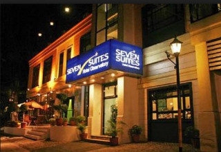 Imagen general del Hotel Seven Suites Observatory Hotel. Foto 1