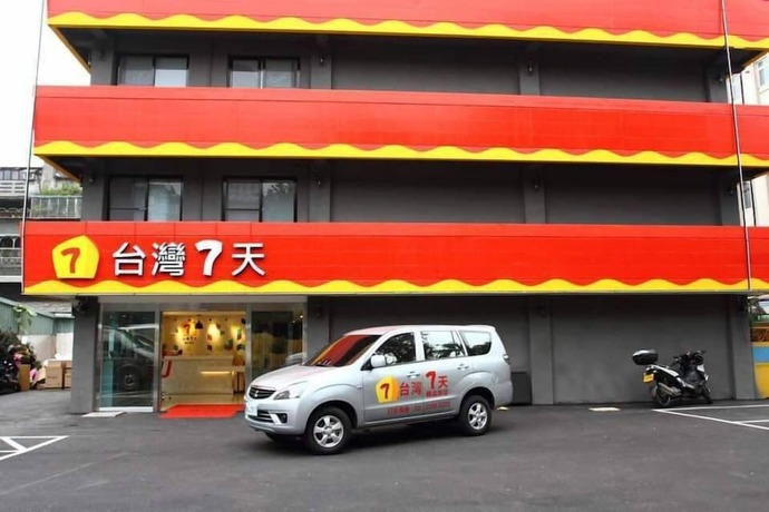 Imagen general del Hotel Sevenday. Foto 1