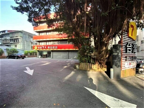 Imagen de los interiores del Hotel Sevenday. Foto 40
