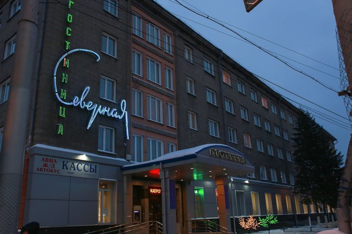 Imagen general del Hotel Severnaya, NOVOSIBIRSK. Foto 1
