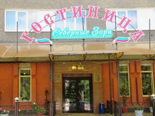 Imagen general del Hotel Severnye Zori Hotel. Foto 2