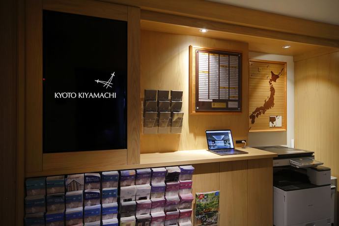 Imagen de los interiores del Hotel Sh By The Square Kyoto Kiyamachi. Foto 14
