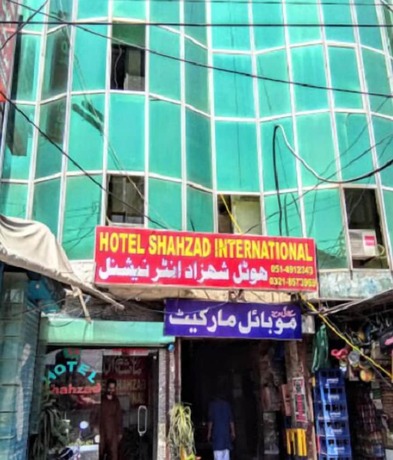 Imagen general del Hotel Shahzad International. Foto 1