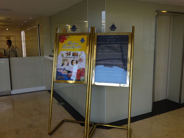 Imagen de los interiores del Hotel Shahzan Hotel Kuantan, Trademark Collection by Wyndham. Foto 10