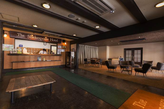 Imagen de los interiores del Hotel Shakespeare, Hakuba. Foto 20