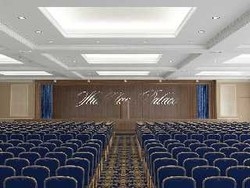 Imagen general del Hotel Shakhtar Plaza. Foto 5