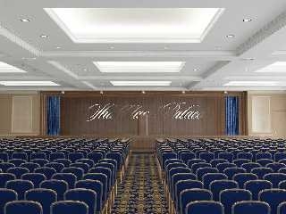 Imagen general del Hotel Shakhtar Plaza. Foto 8