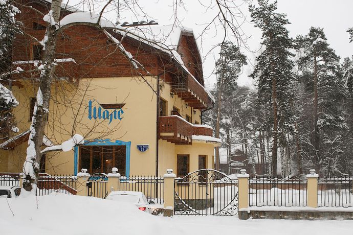 Imagen general del Hotel Shale, Perm. Foto 1