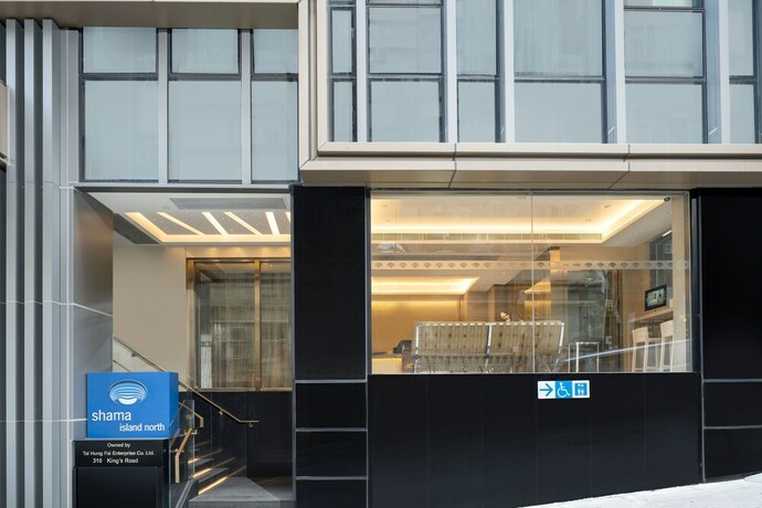 Imagen general del Hotel Shama Island North Hong Kong. Foto 8