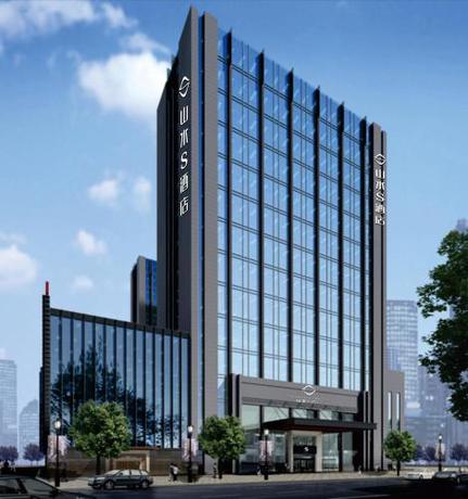 Imagen general del Hotel Shan Shui S. Foto 3