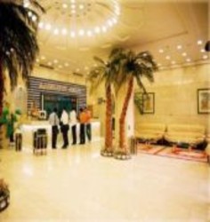 Imagen general del Hotel Shandong Machinery Yantai. Foto 2