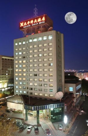 Imagen general del Hotel Shandong Pacific Hotel. Foto 2