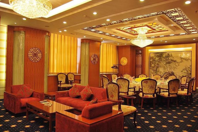 Imagen del bar/restaurante del Hotel Shandong Yizheng. Foto 3