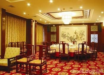 Imagen del bar/restaurante del Hotel Shandong Yizheng. Foto 4