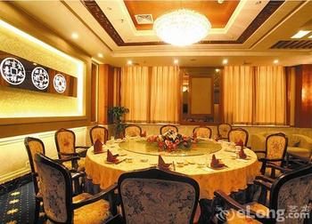 Imagen del bar/restaurante del Hotel Shandong Yizheng. Foto 5
