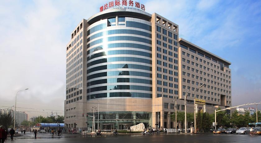 Imagen general del Hotel Shangda International Hotel. Foto 1