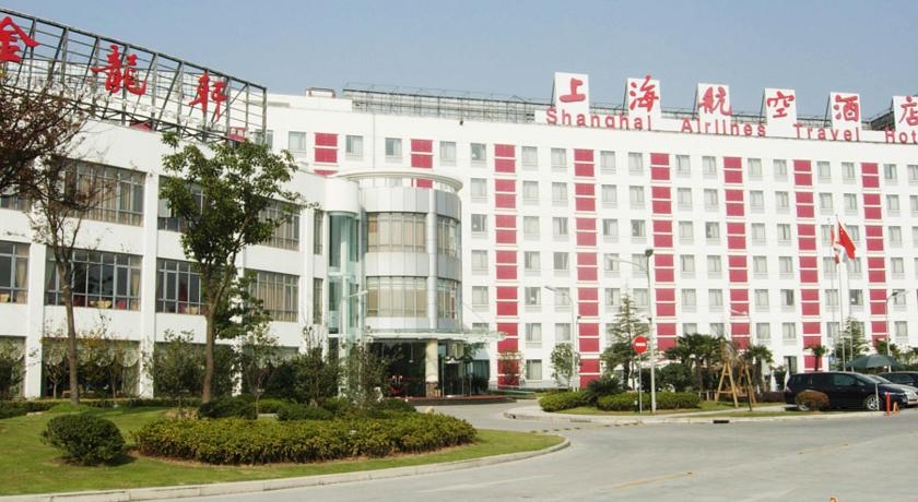Imagen general del Hotel Shanghai Airlines Travel. Foto 3