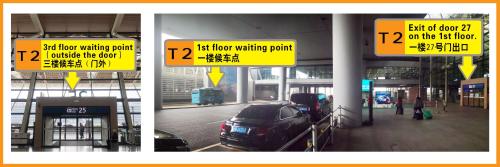 Imagen general del Hotel Shanghai Deco (Pudong Airport/Shanghai International Resort/Free Trade Zone). Foto 5