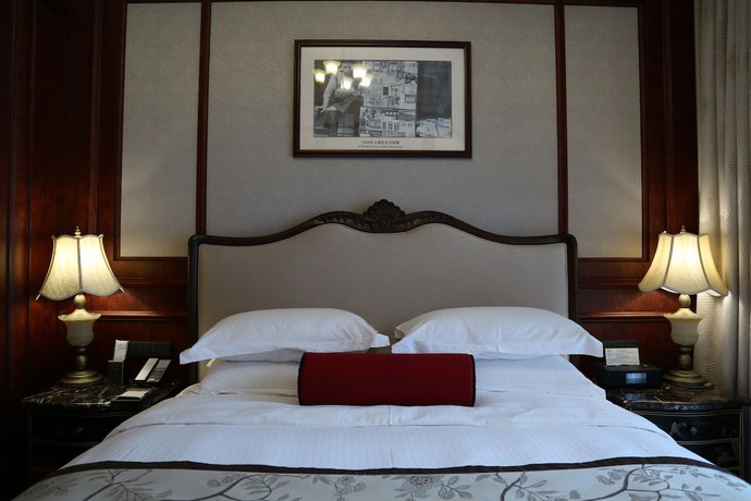 Imagen de la habitación del Hotel Shanghai Donghu. Foto 14
