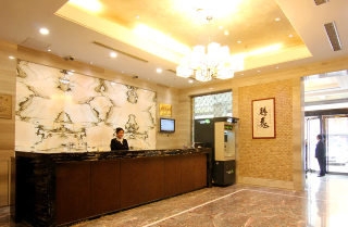 Imagen general del Hotel Shanghai East China At Railway Station. Foto 3