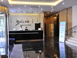 Imagen de los interiores del Hotel Shanghai Fairyland Chain. Foto 4