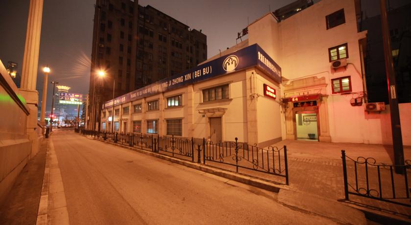 Imagen general del Hotel Shanghai Fish Inn Bund. Foto 2