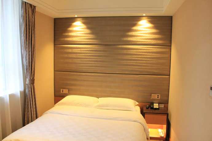 Imagen de la habitación del Hotel Shanghai Forson Int'l Boutique Hotel - I. Foto 3