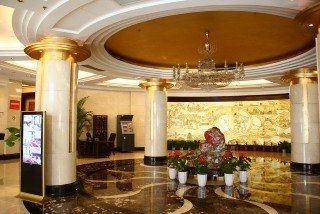 Imagen general del Hotel Shanghai Golden Jade Sunshine Hotel. Foto 1